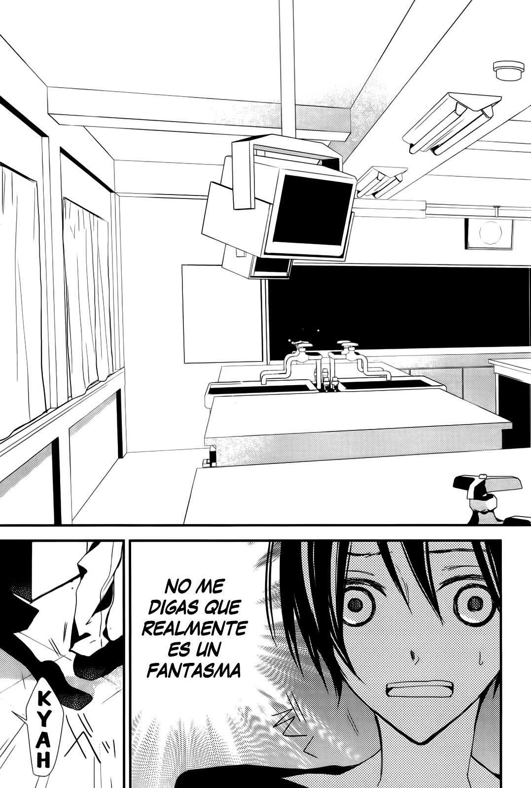Capitulo 6 page 13