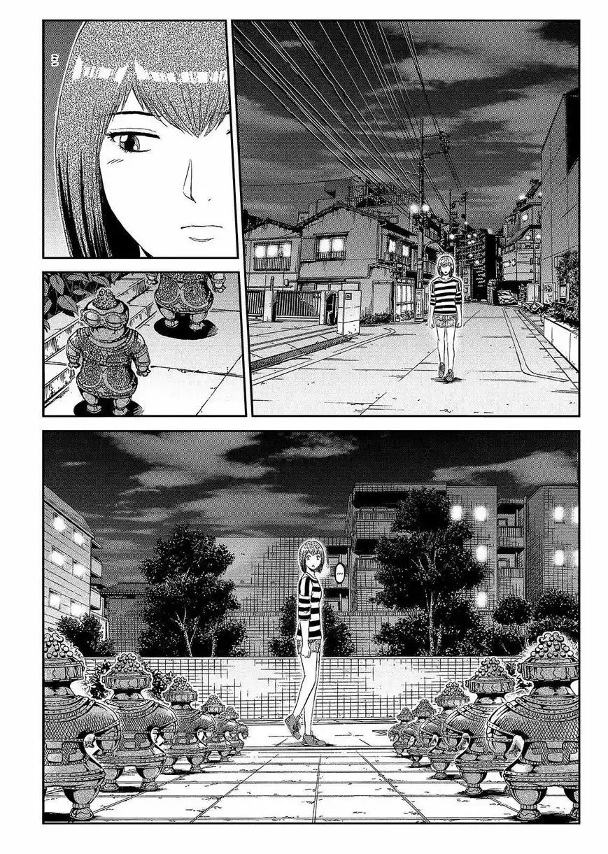 Capitulo 58 page 7
