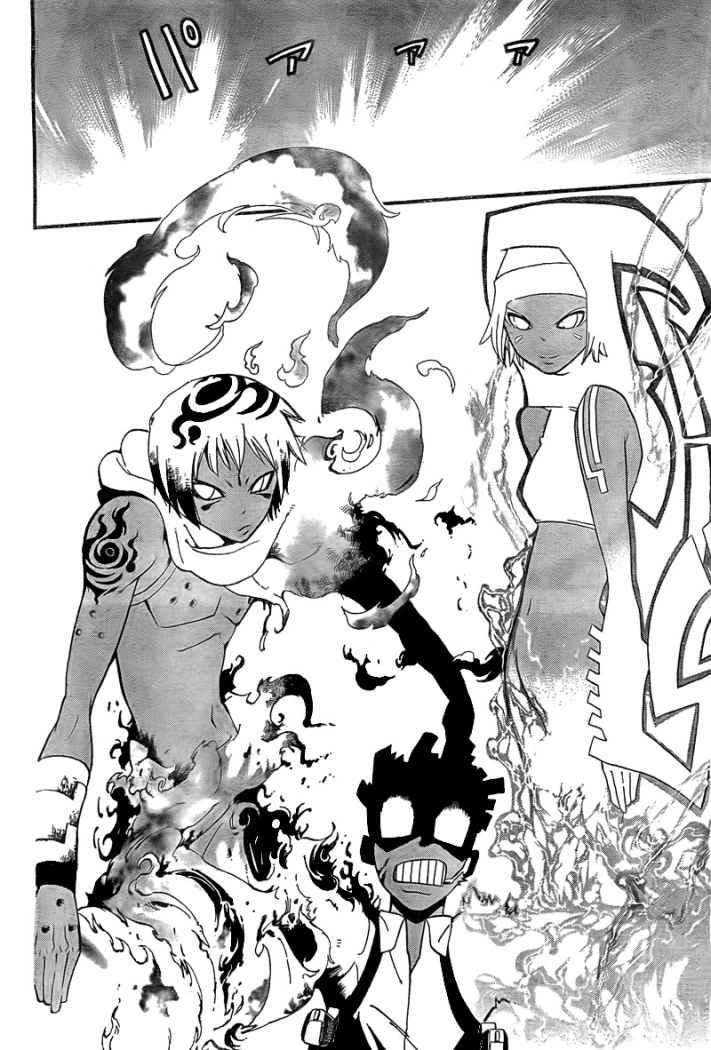 Capitulo 67 page 16