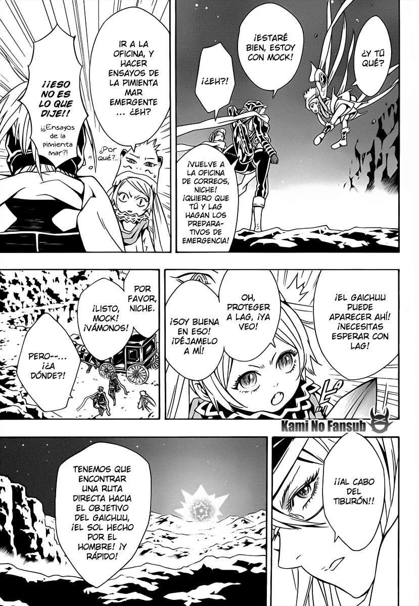 Capitulo 41 page 18