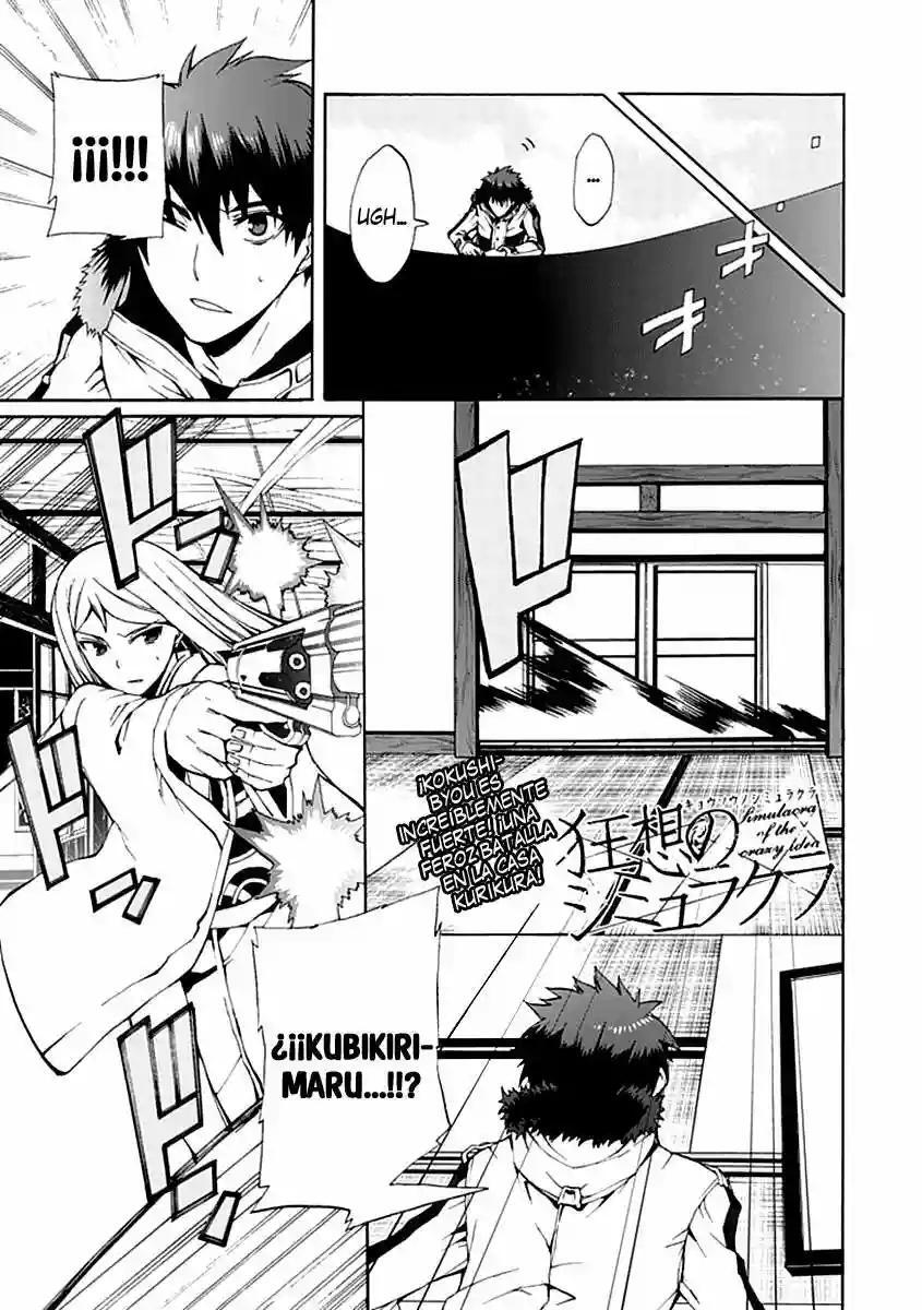 Capitulo 12 page 5