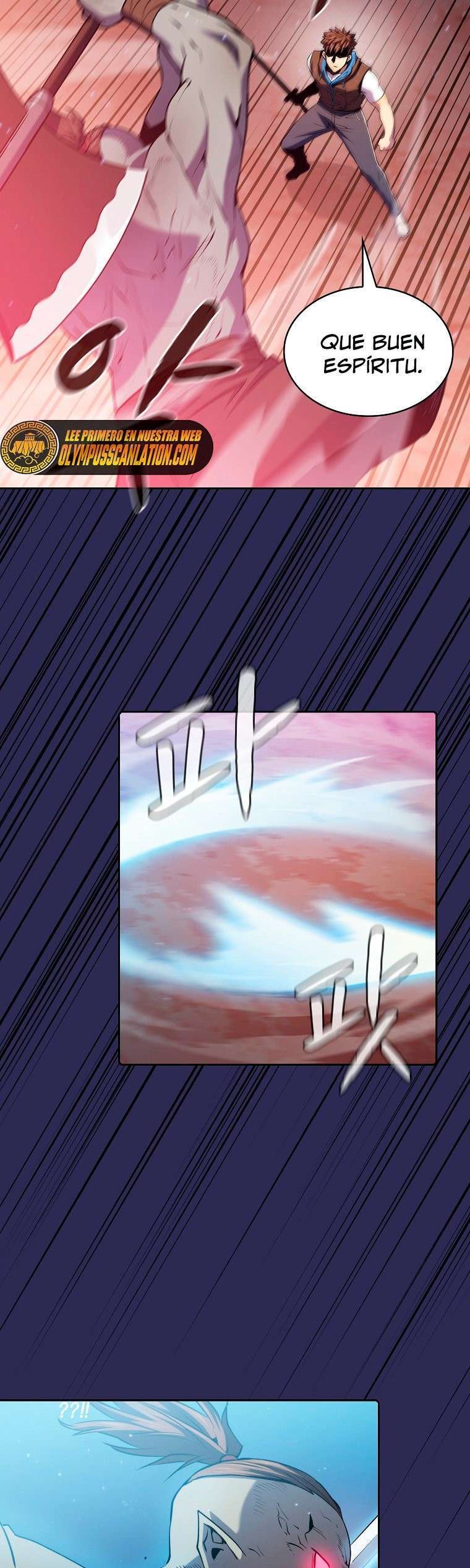 Capitulo 108 page 14