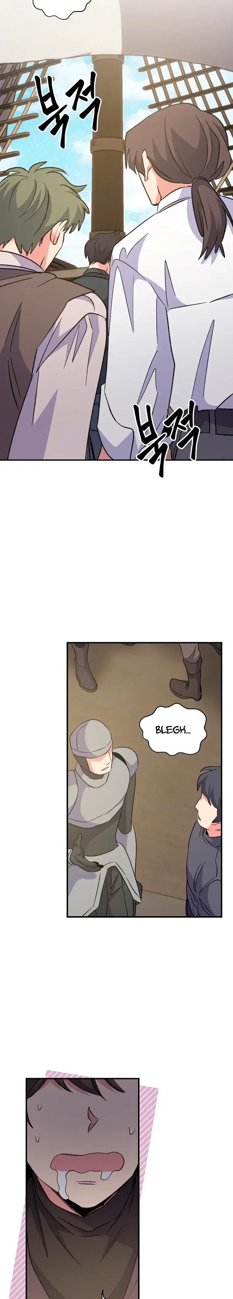 Capitulo 82 page 27