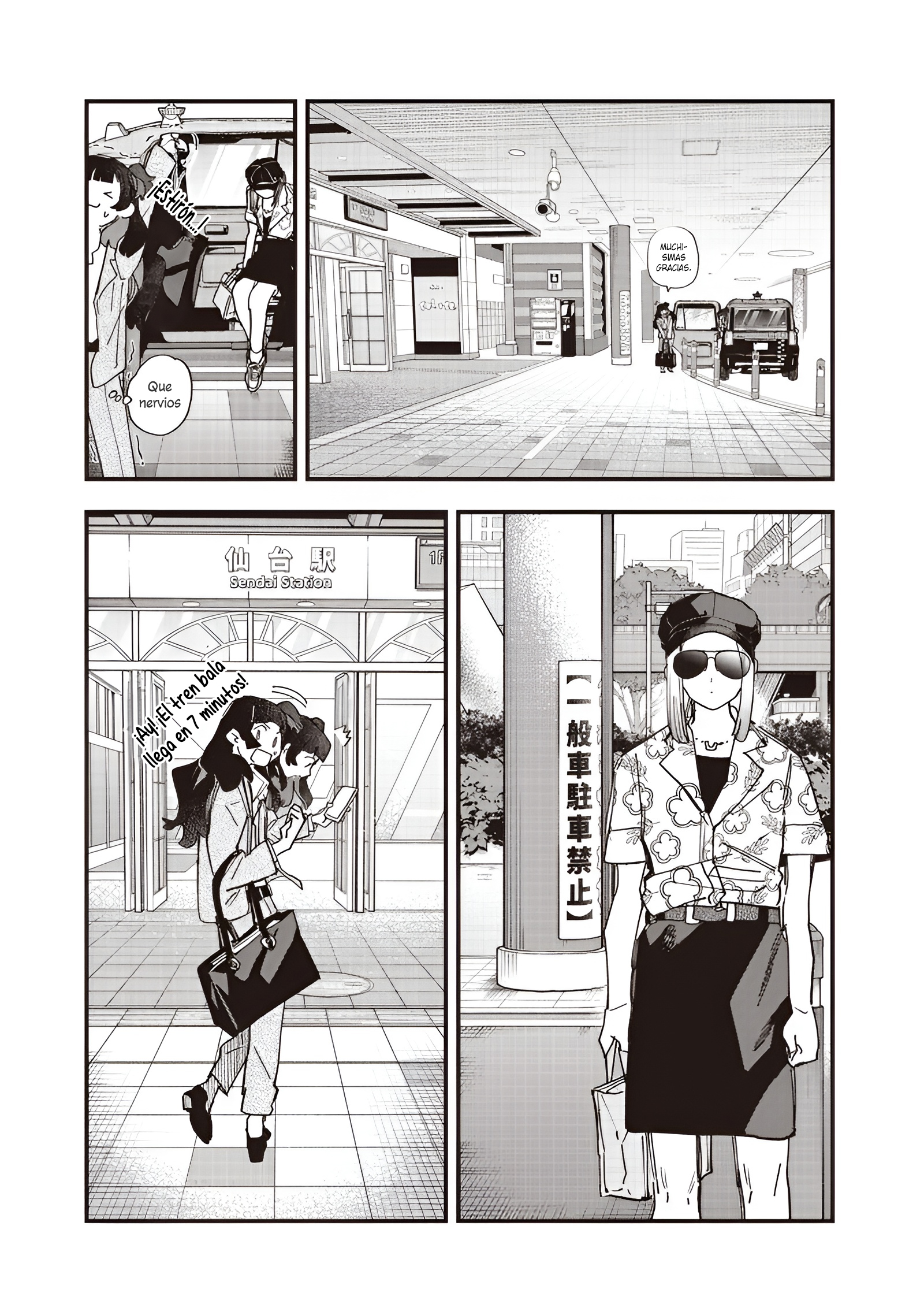 Capitulo 63 page 20