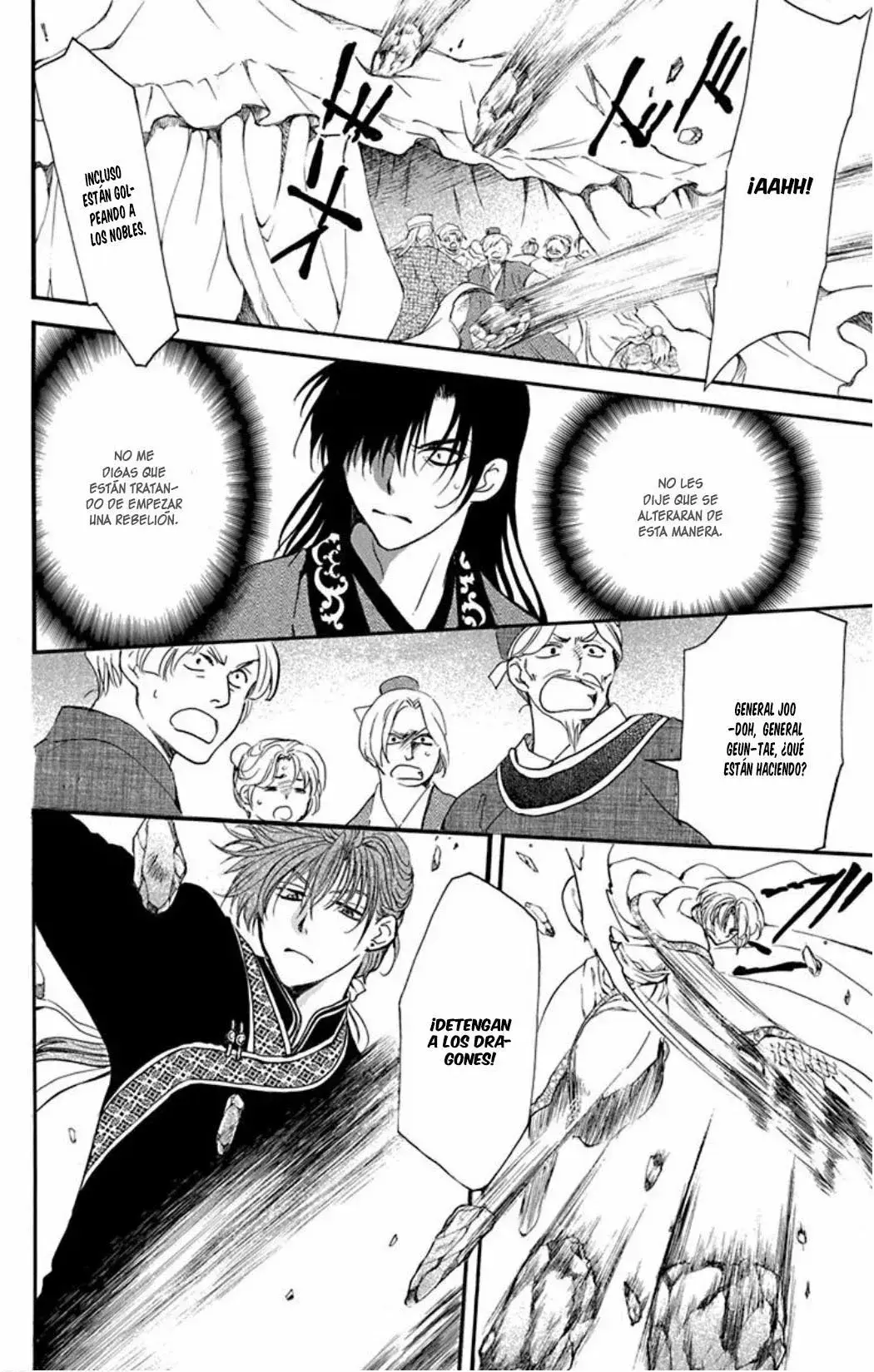 Capitulo 182 page 18