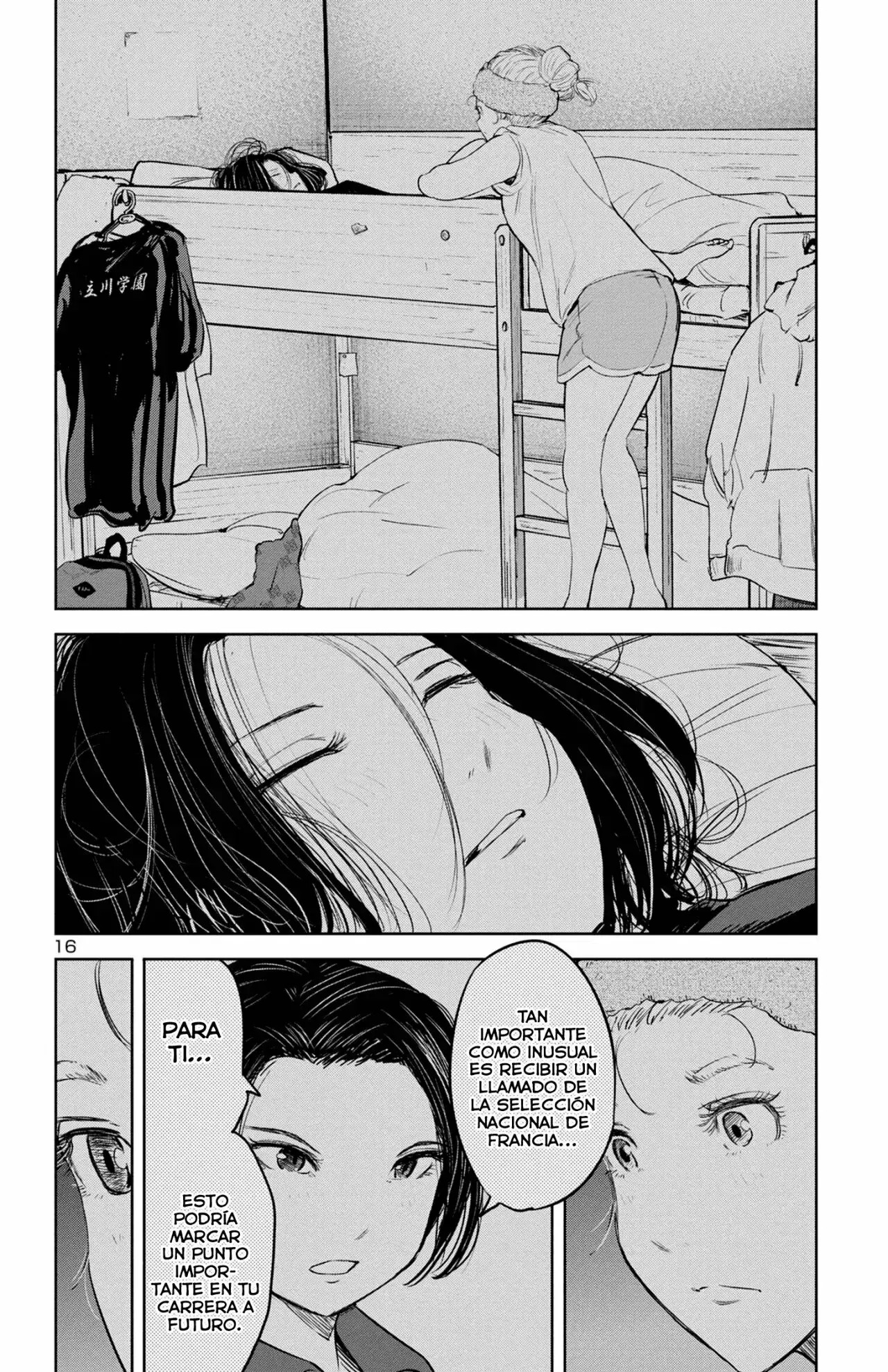 Capitulo 222 page 17
