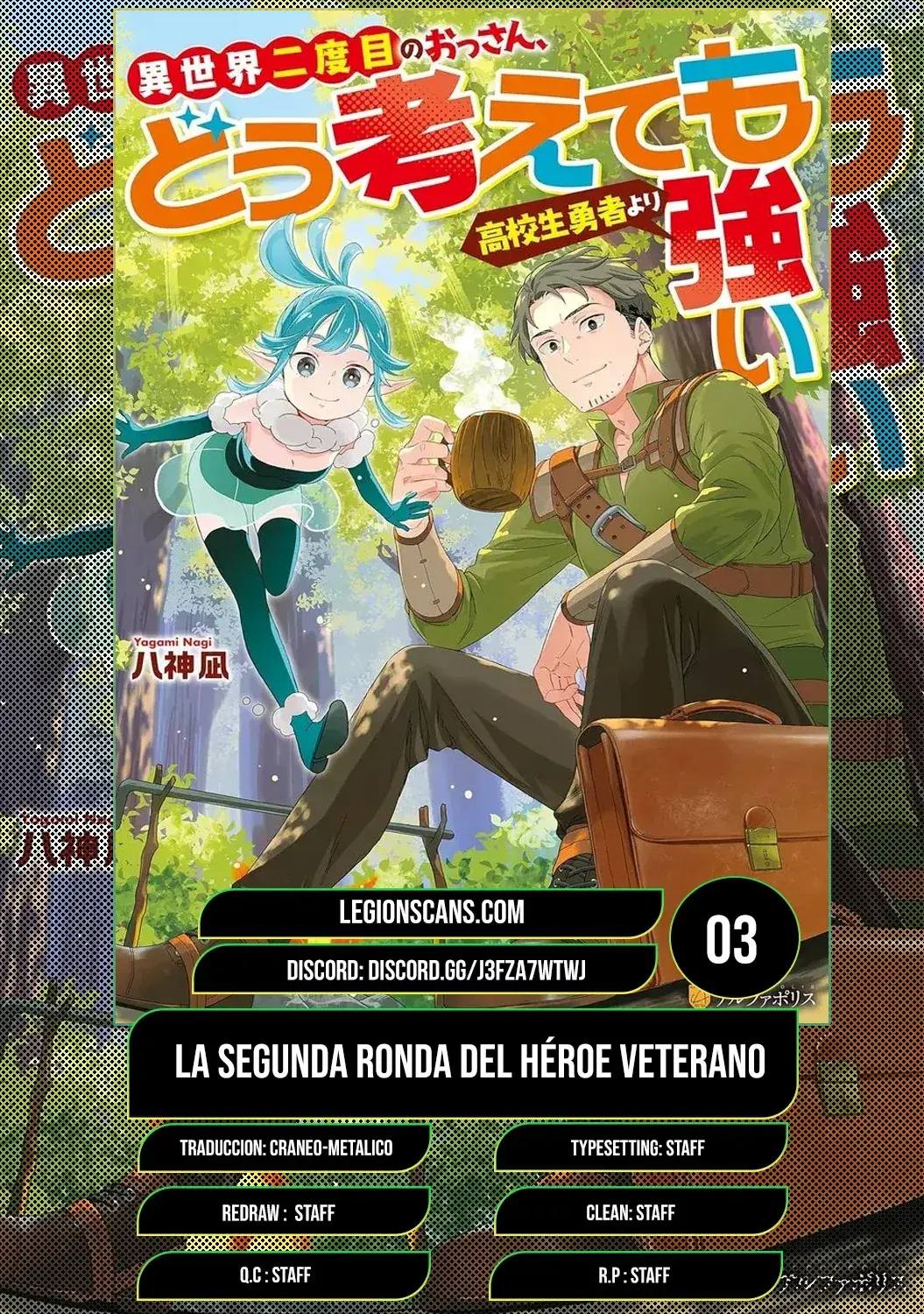 Capitulo 3 page 1