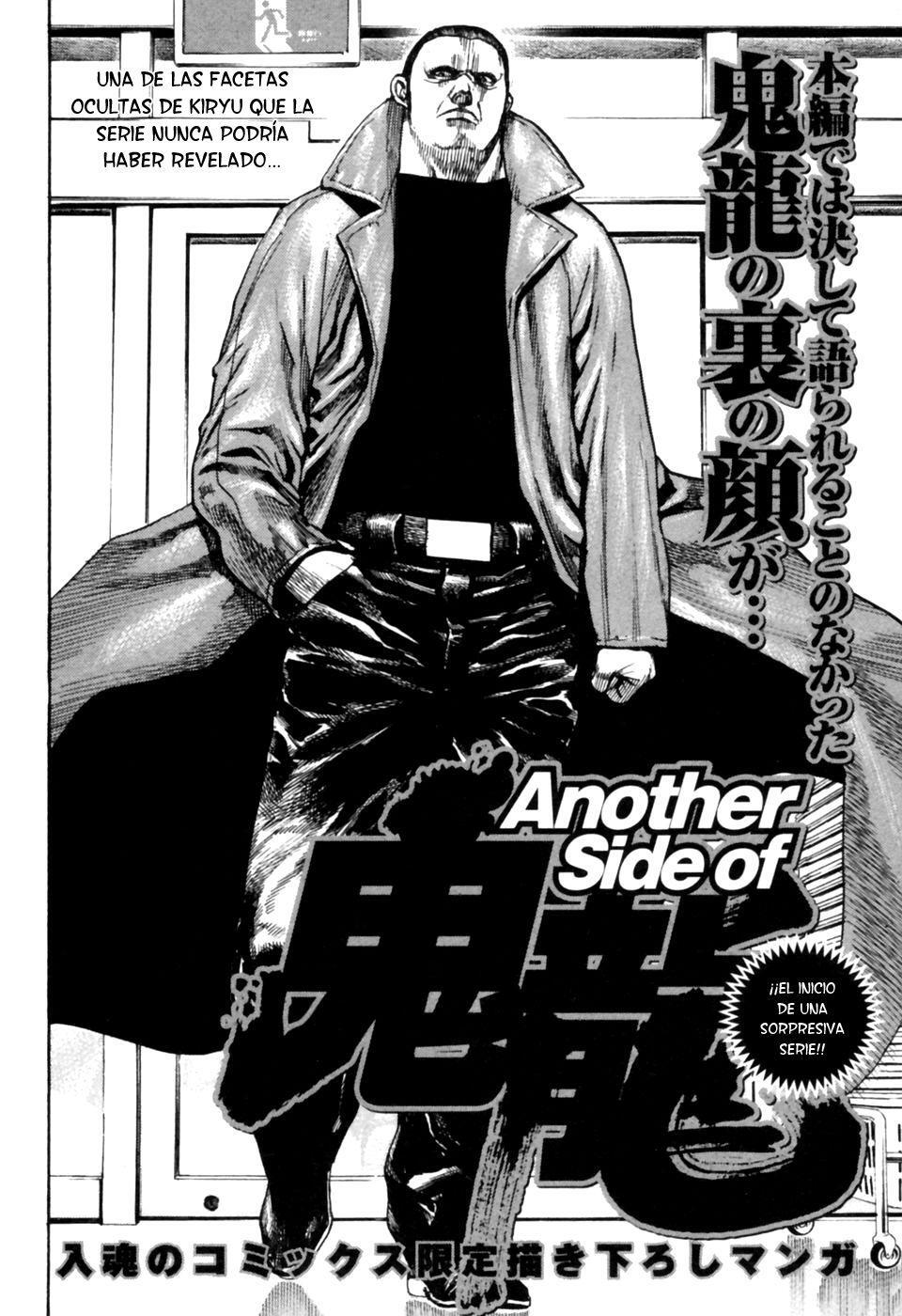 Capitulo 173.10 page 2
