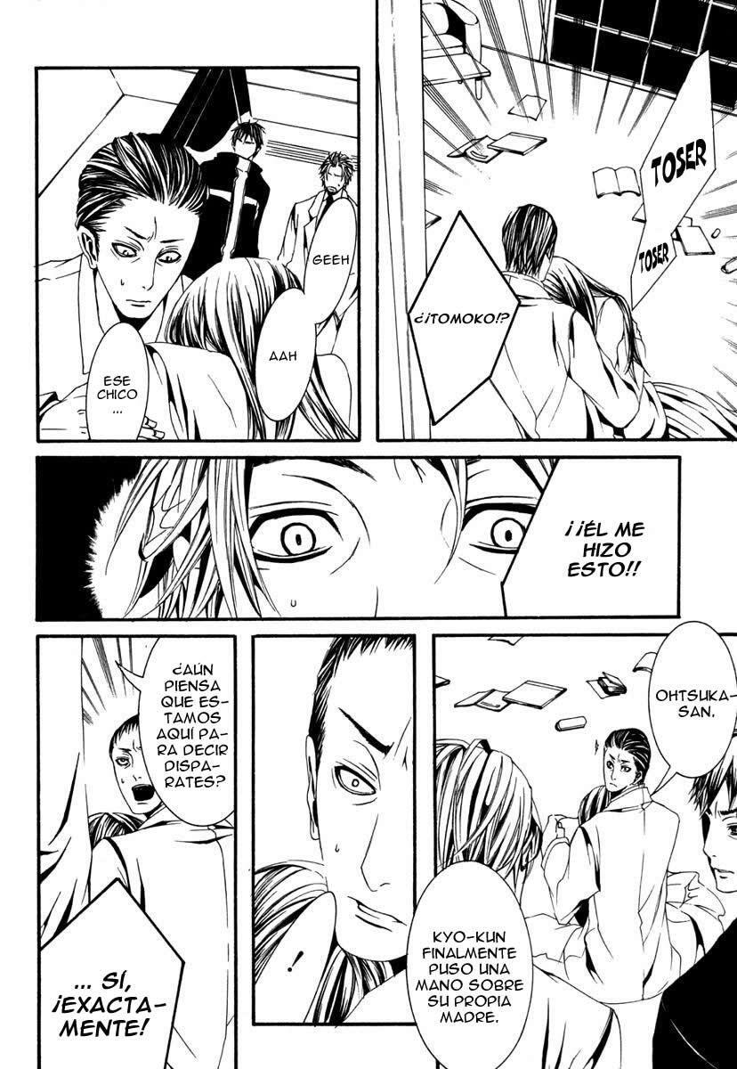 Capitulo 13 page 11