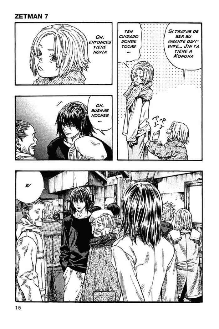 Capitulo 71 page 17