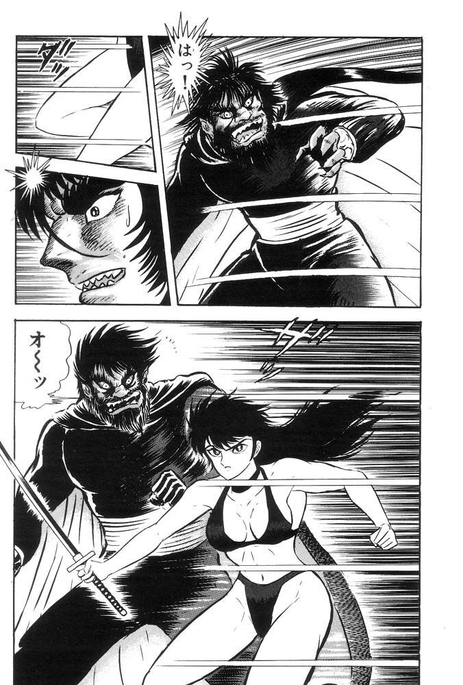 Capitulo 40 page 264