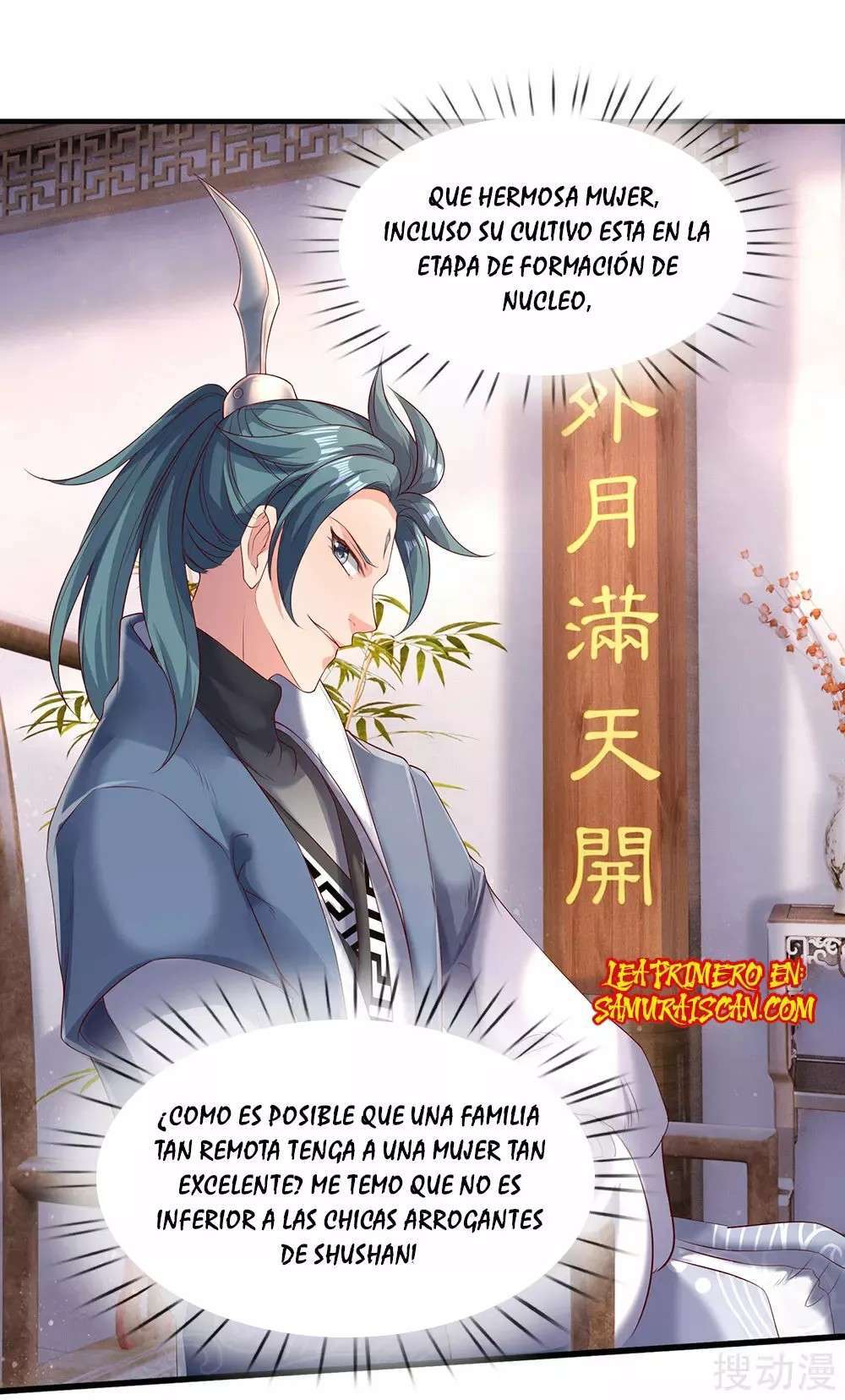Capitulo 186 page 13