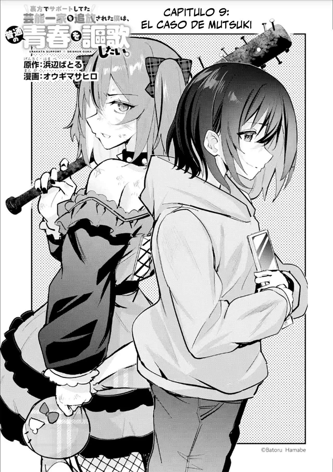 Capitulo 9 page 1