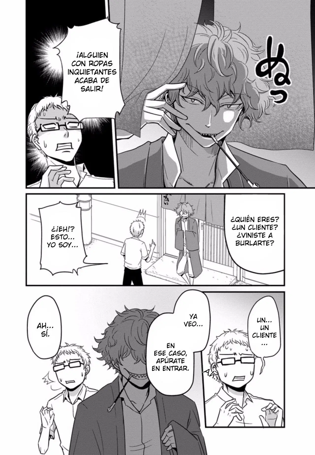 Capitulo 1 page 6