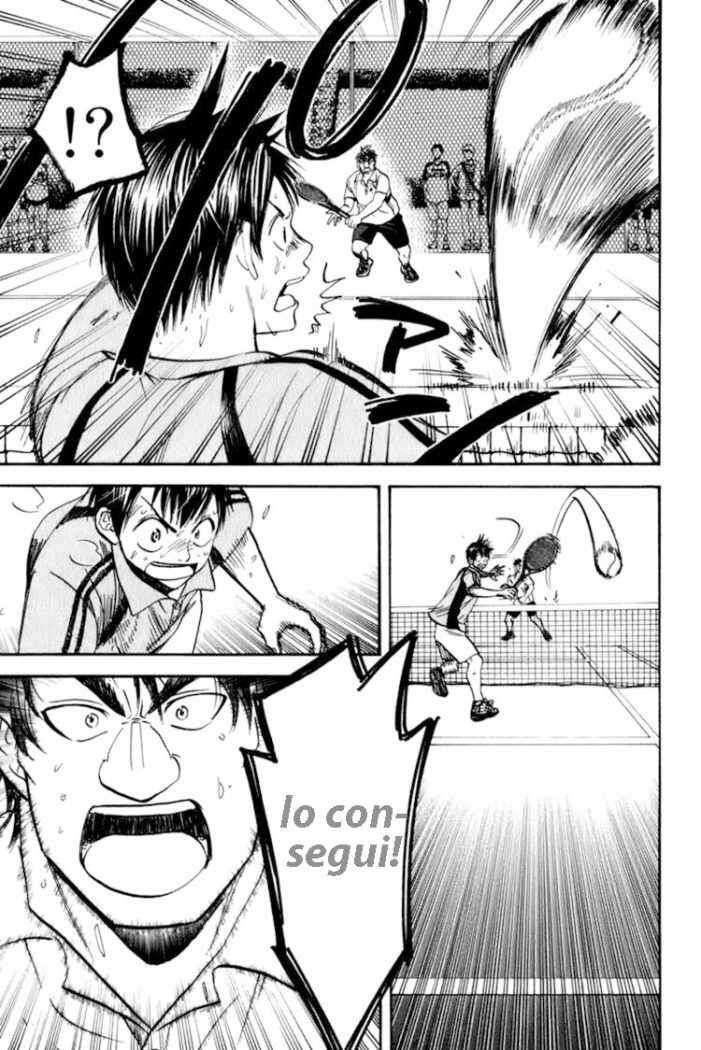Capitulo 45 page 5