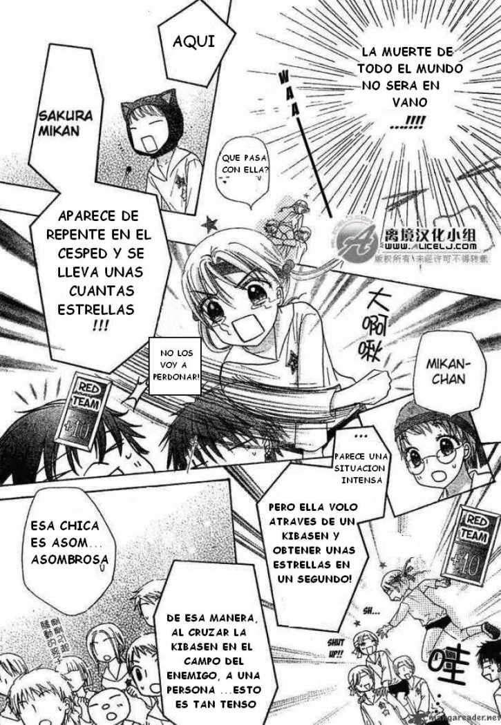 Capitulo 88 page 13