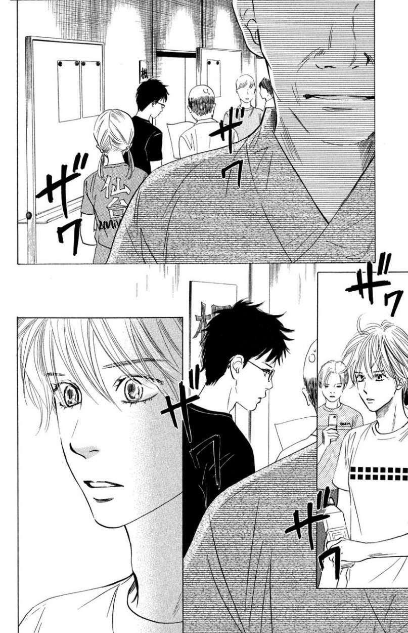 Capitulo 35 page 38
