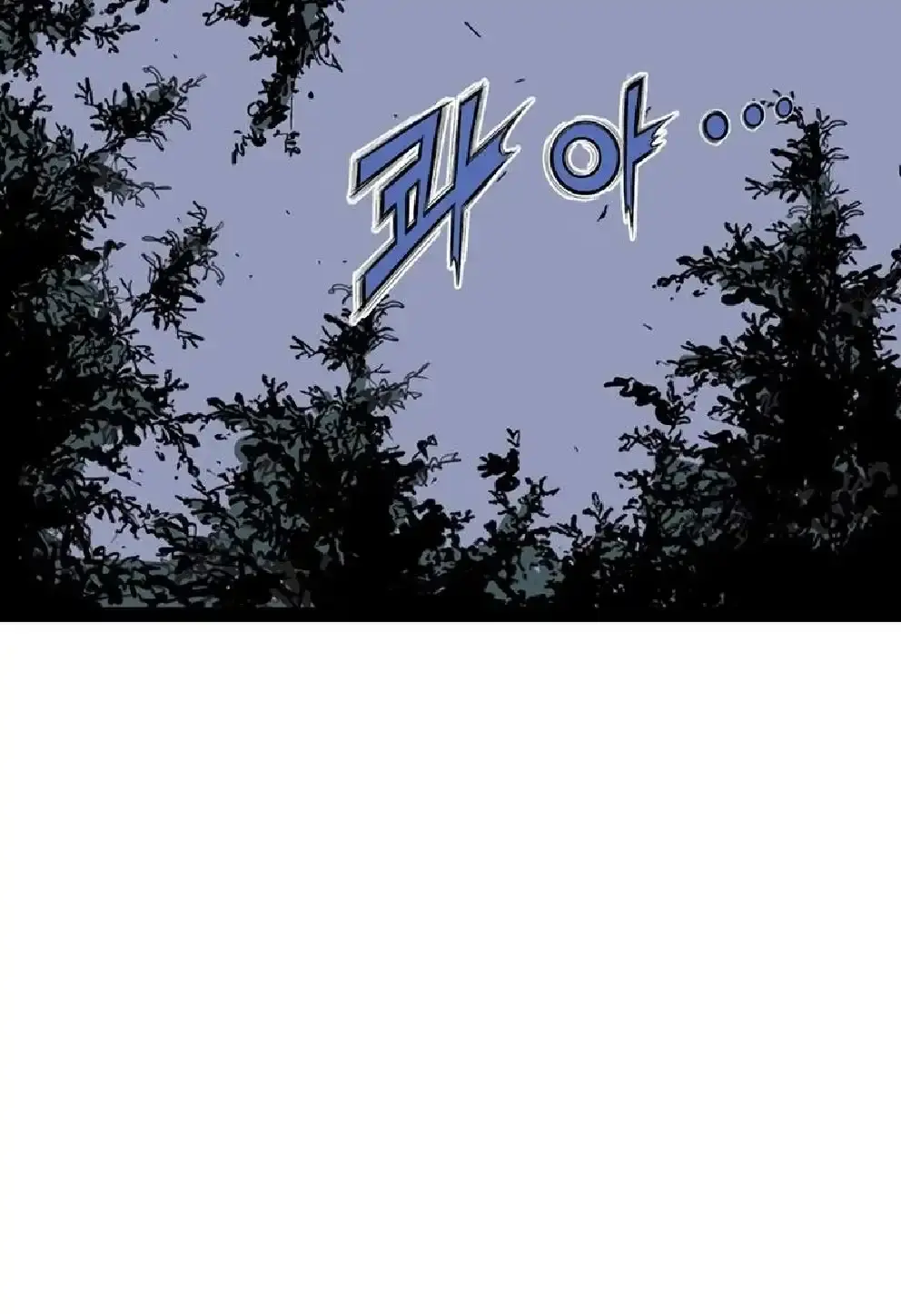 Capitulo 31 page 123
