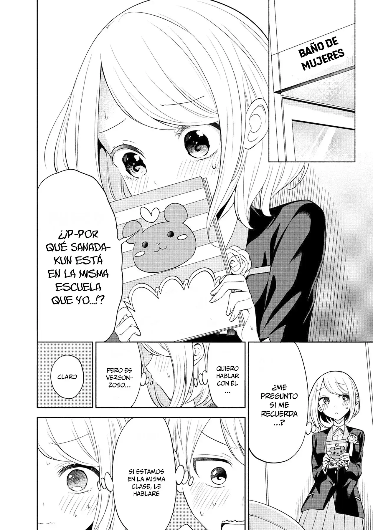 Capitulo 14.50 page 5