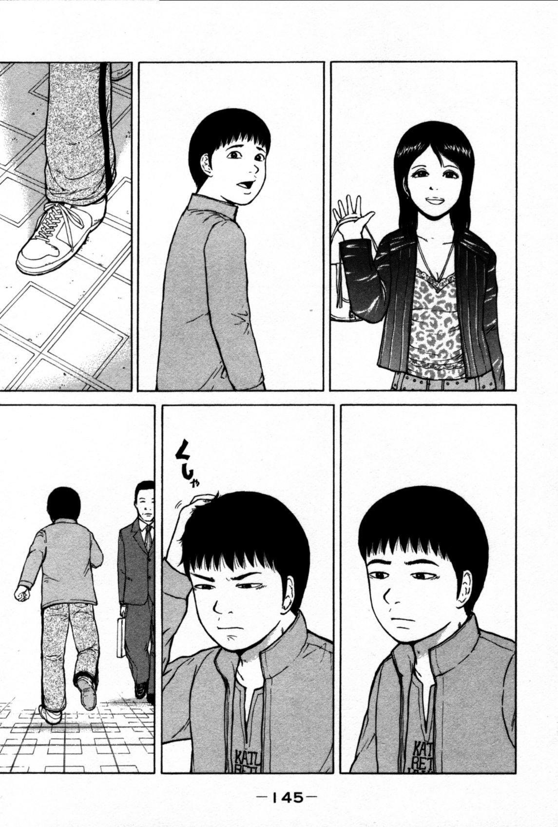 Capitulo 85 page 16