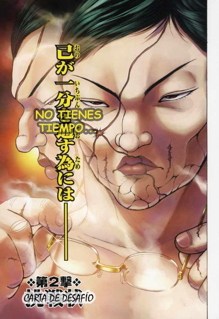 Capitulo 2 page 1