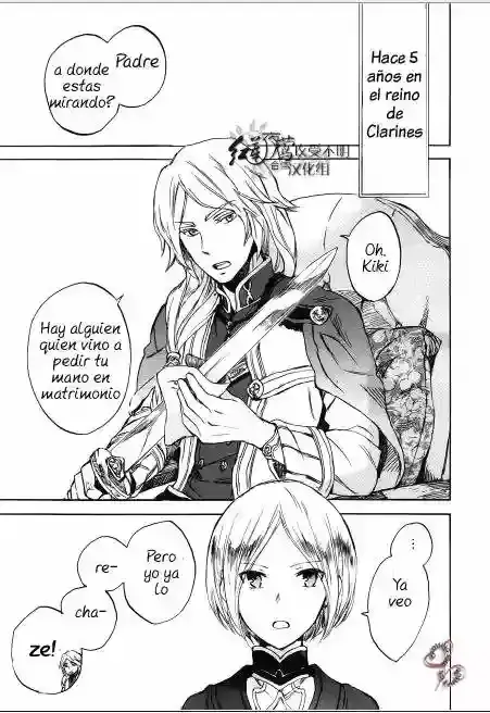 Capitulo 43 page 4