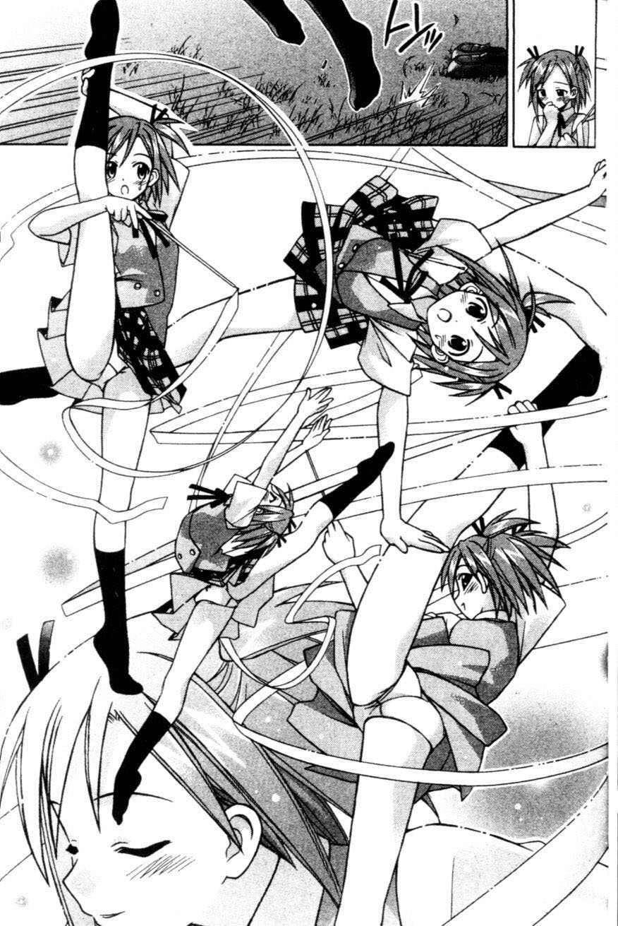 Capitulo 56 page 17