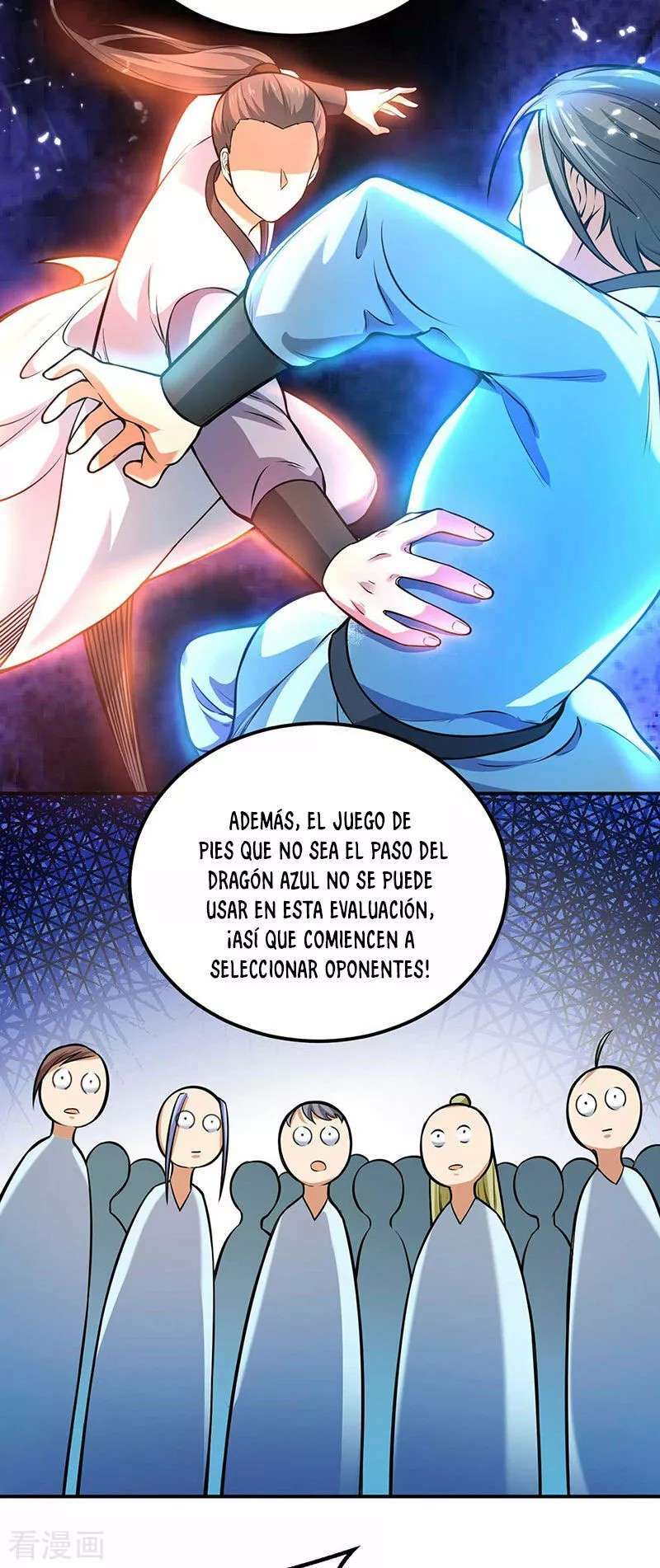 Capitulo 202 page 17