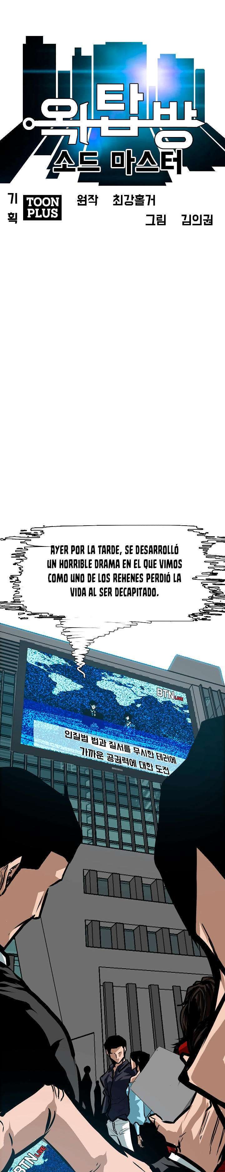 Capitulo 28 page 11