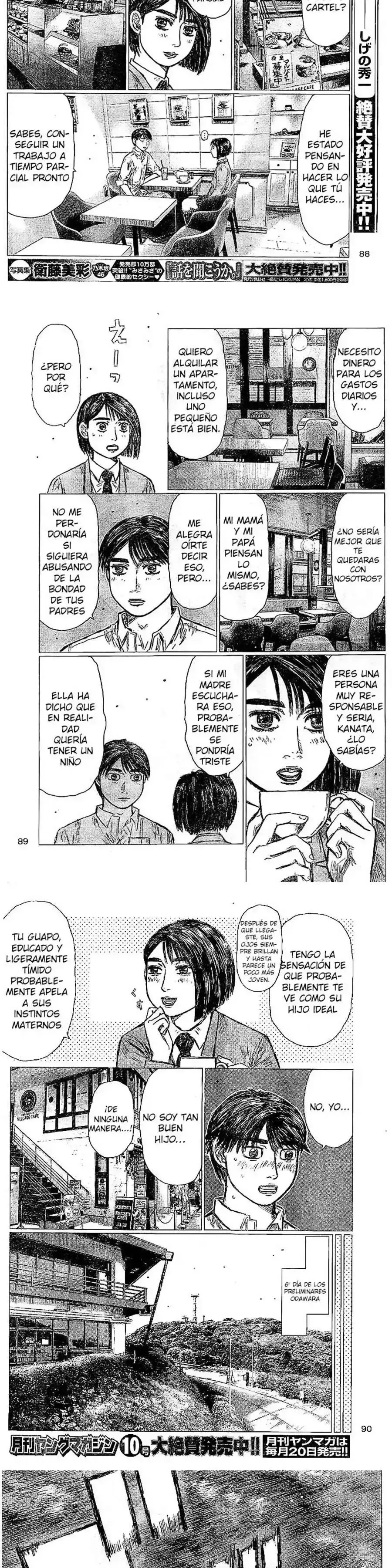 Capitulo 5 page 5