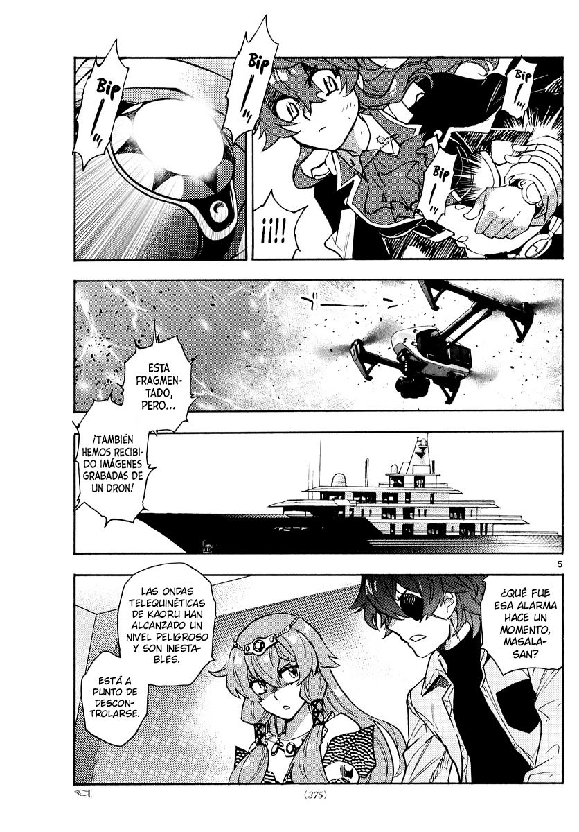 Capitulo 555 page 5
