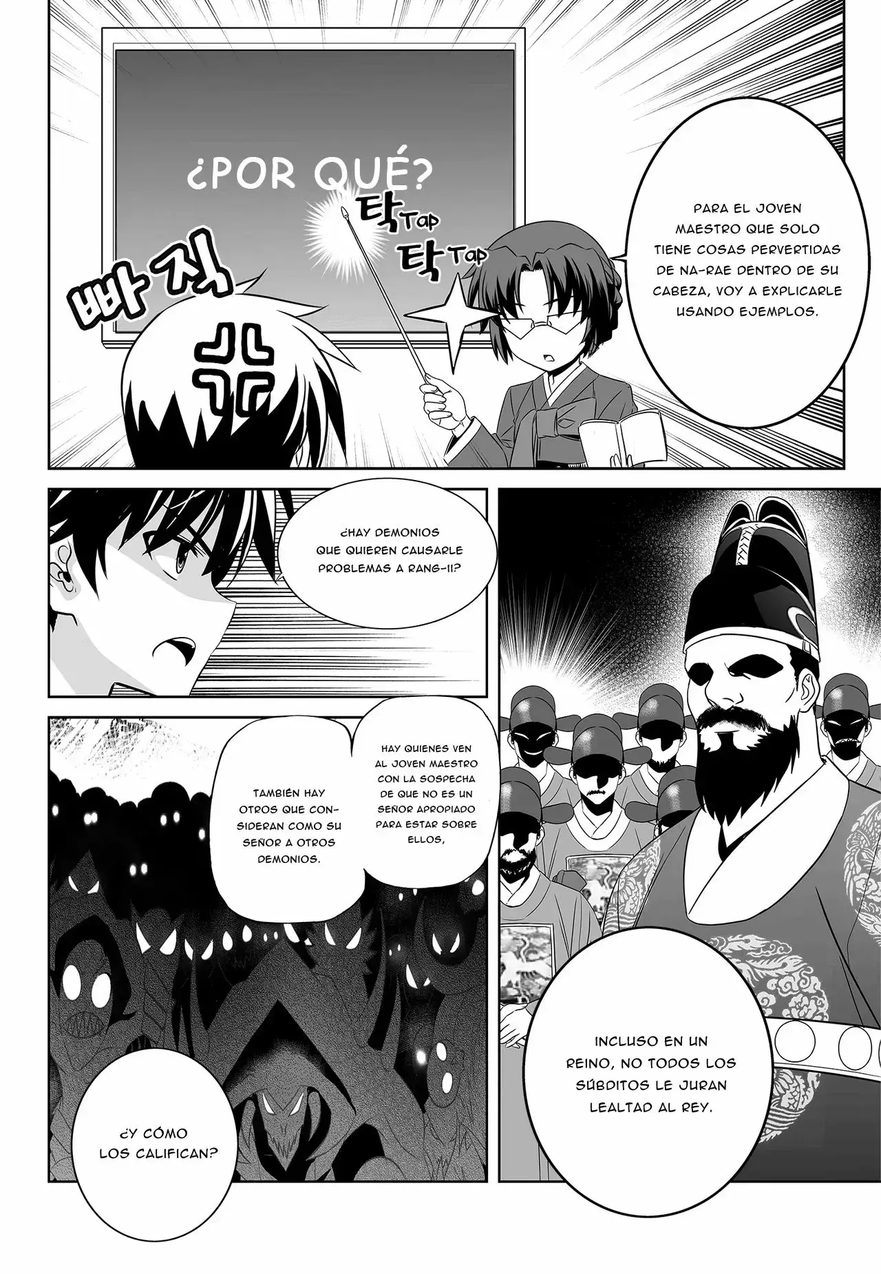 Capitulo 97 page 6