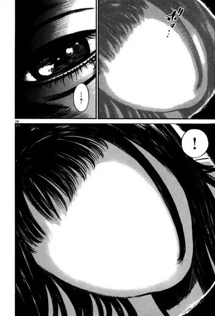 Capitulo 46 page 22