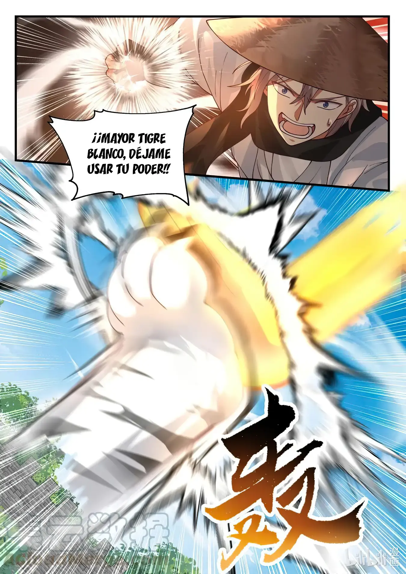Capitulo 196 page 12