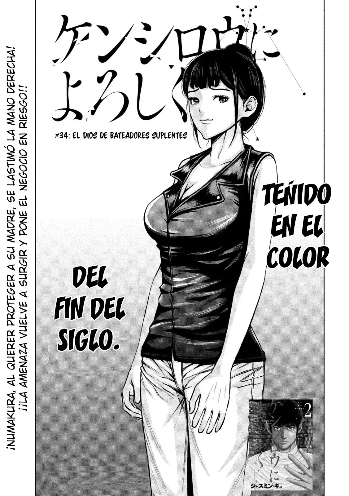 Capitulo 34 page 2
