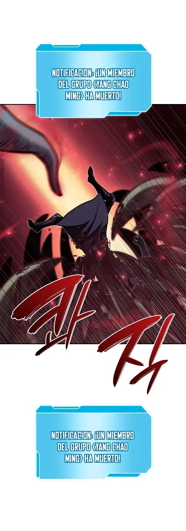 Capitulo 42 page 24