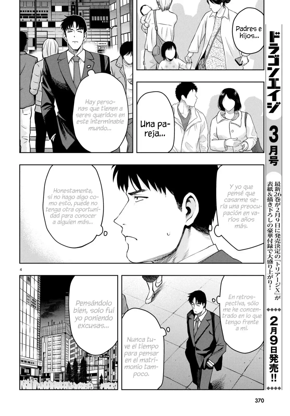 Capitulo 33 page 5