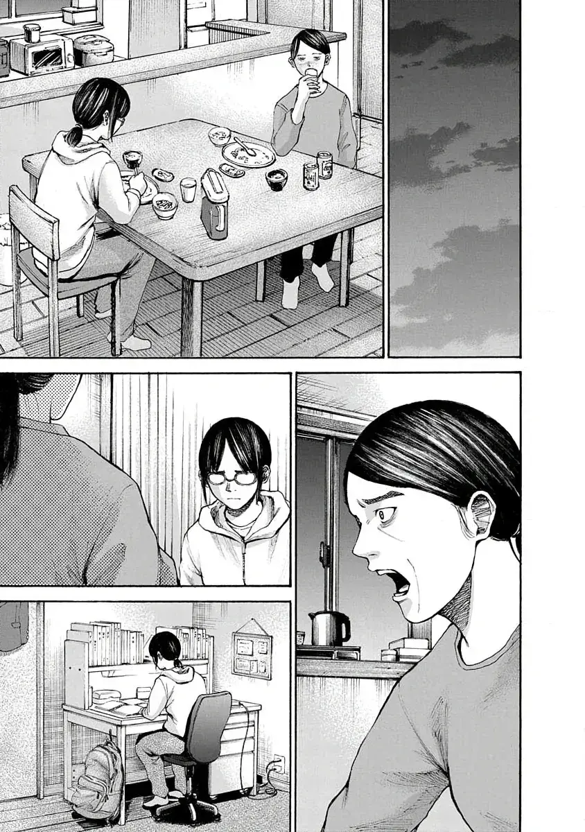Capitulo 2 page 25