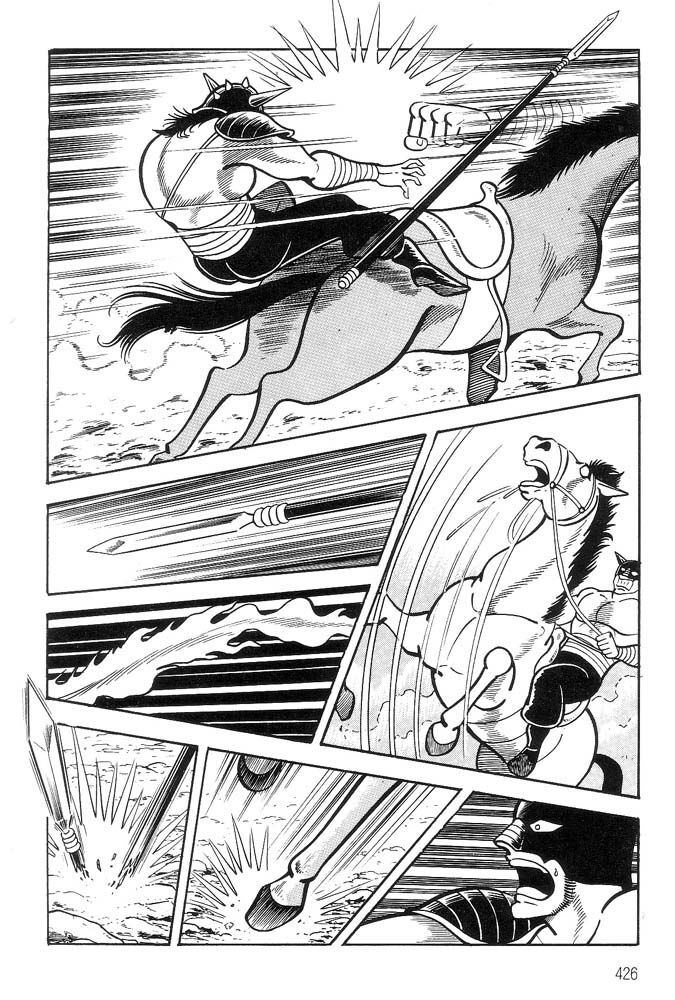 Capitulo 38 page 44