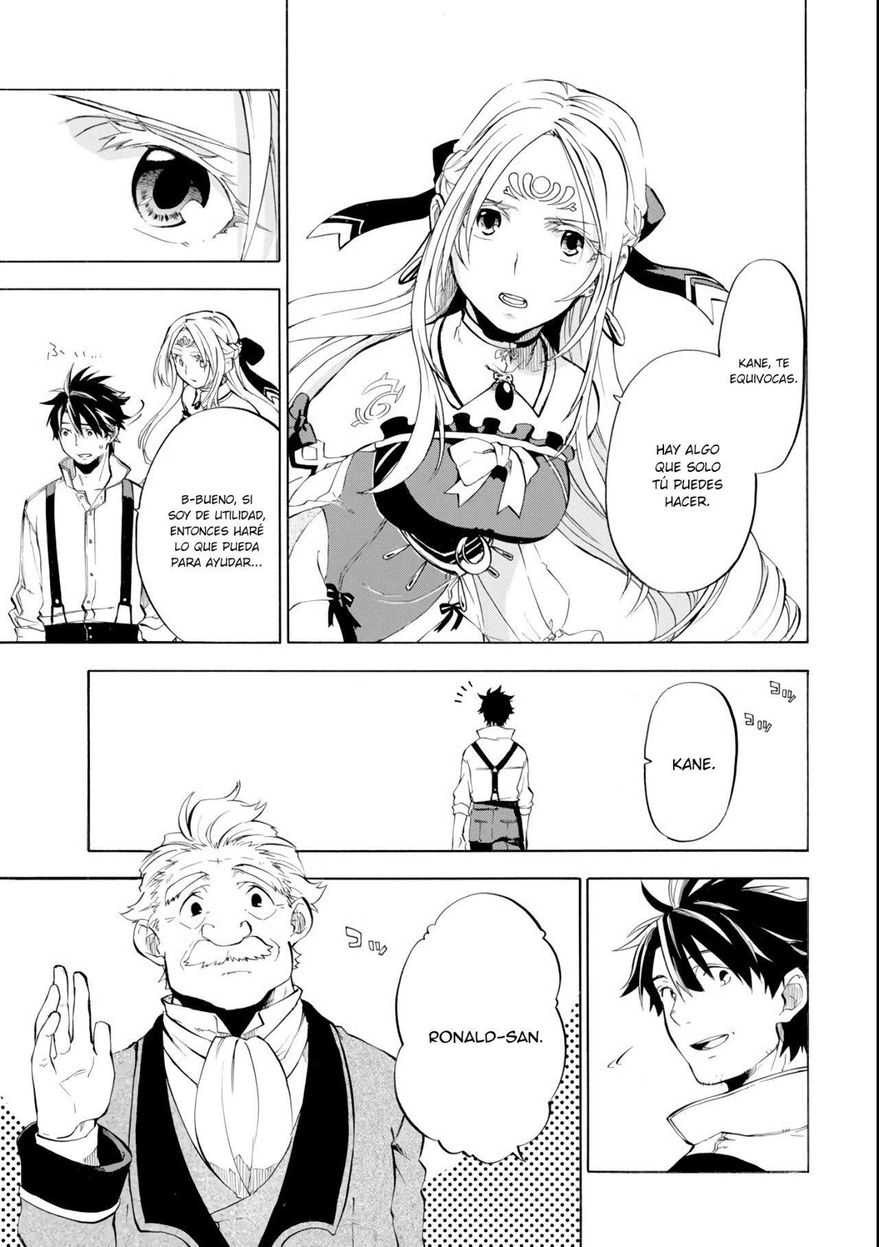 Capitulo 7 page 14