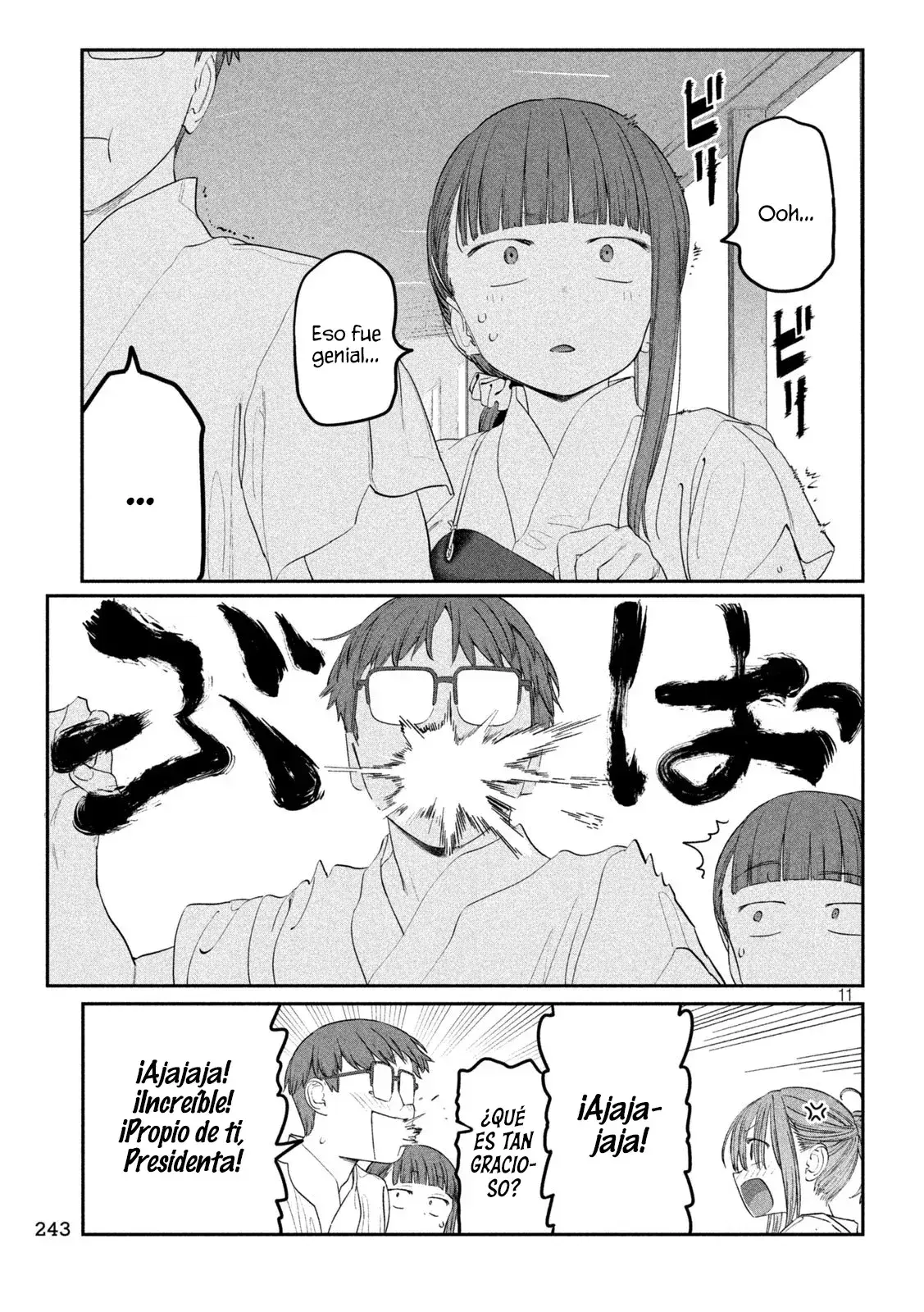 Capitulo 82 page 12