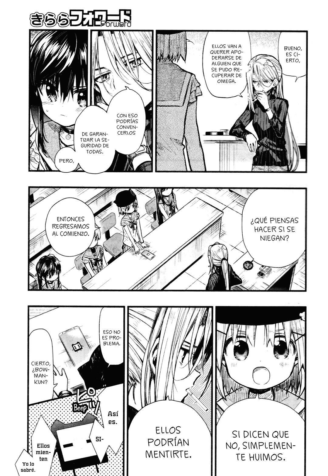 Capitulo 63 page 5