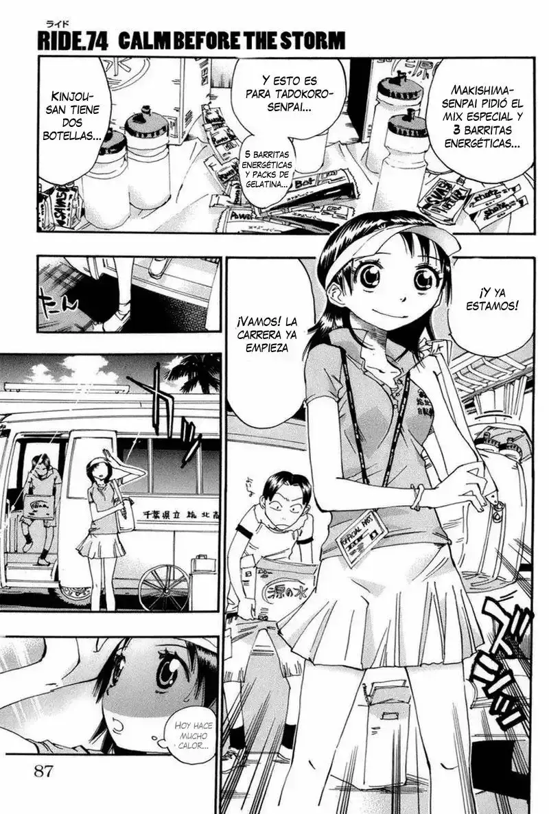 Capitulo 74 page 1