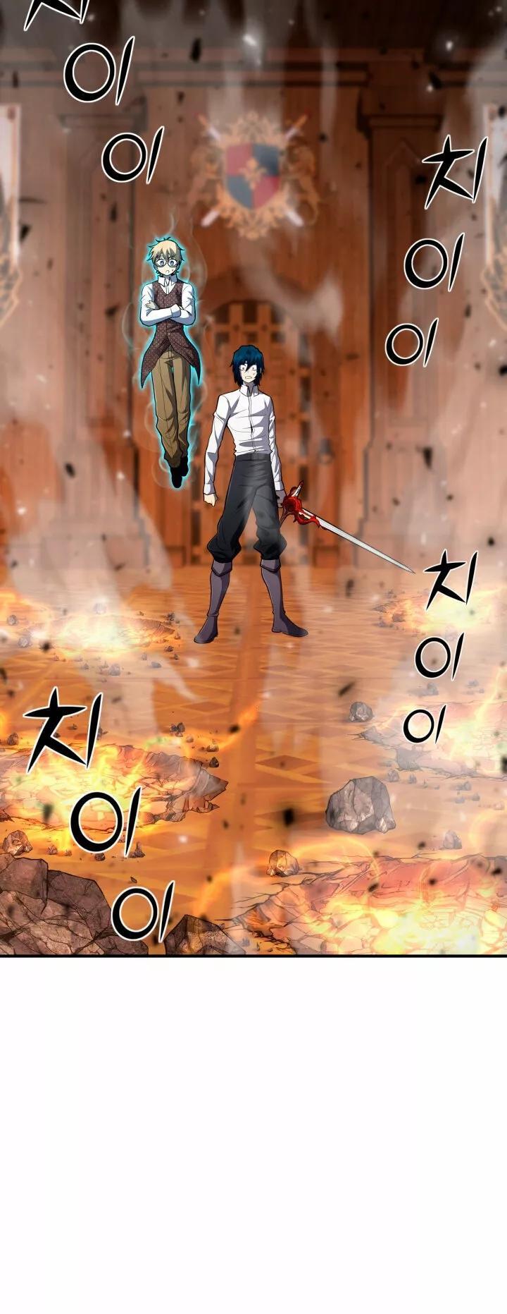 Capitulo 40 page 40