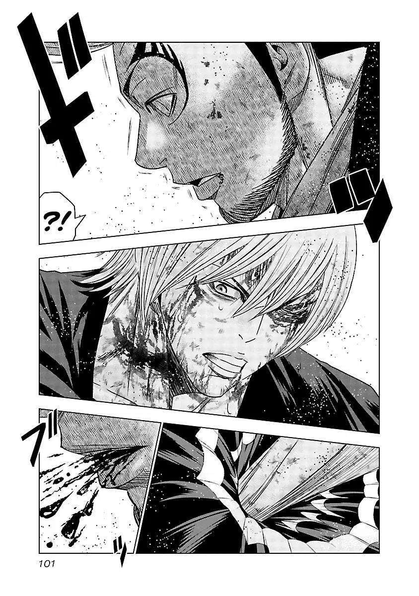 Capitulo 134 page 19