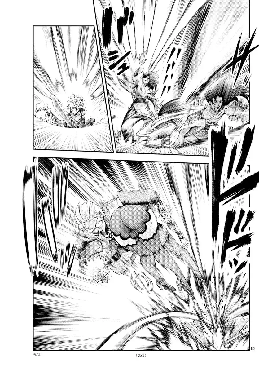 Capitulo 240 page 16