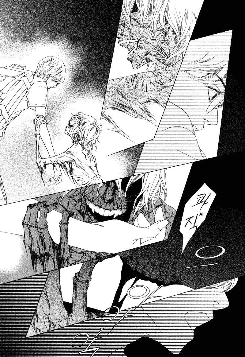 Capitulo 5 page 22