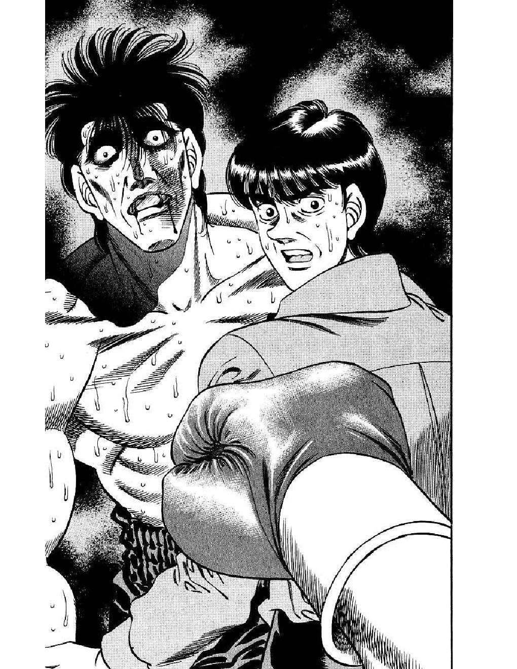 Capitulo 287 page 14