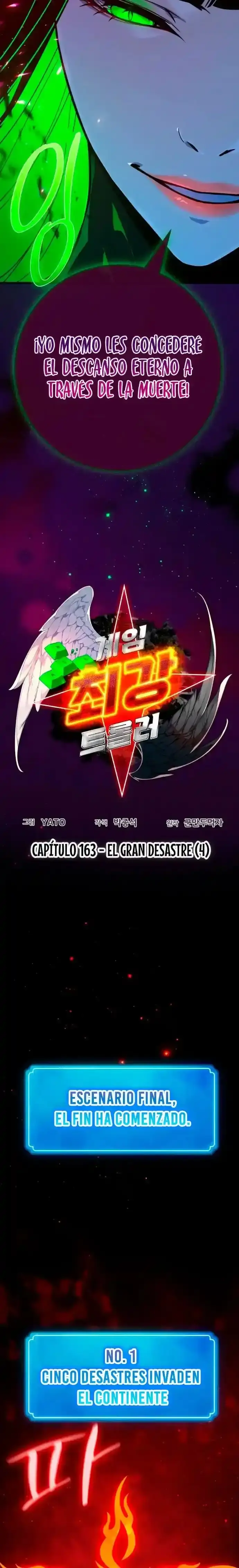 Capitulo 163 page 6