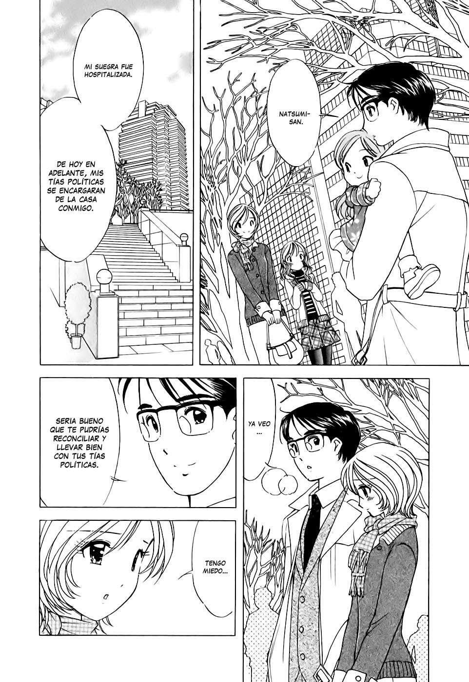 Capitulo 45 page 12